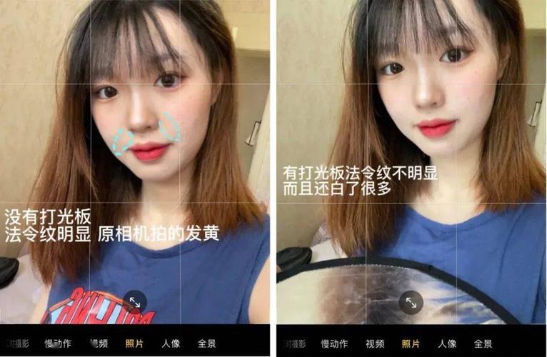 拍照死亡角度好看的标准图2