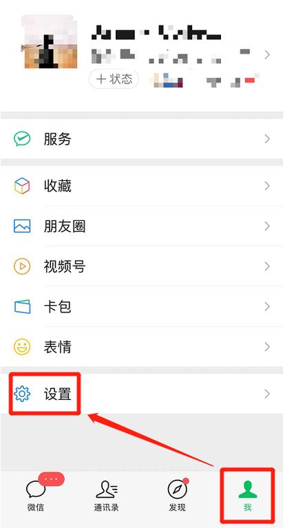 微信美颜软件要付费吗?