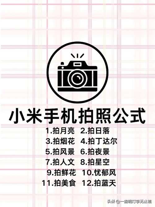 华为手机相机图标不见了怎么办-太平洋it百科手机版图1