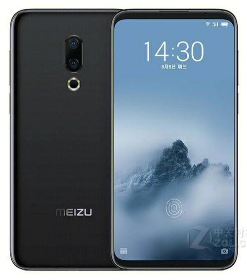 华为手机相机图标不见了怎么办-太平洋it百科手机版图2