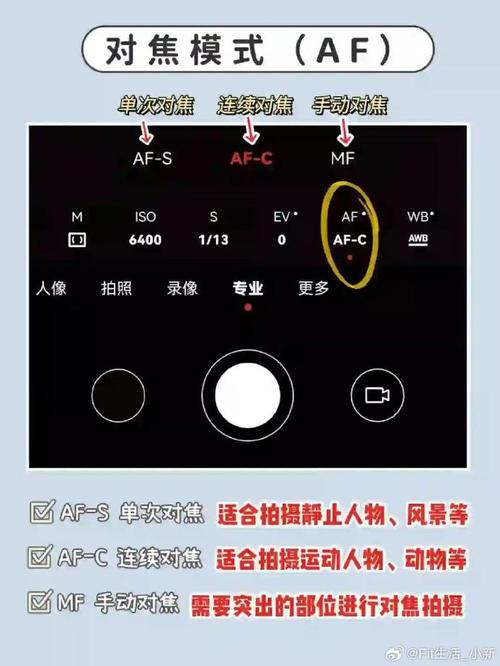 华为Mate60RS非凡大师红外的设置方法【详解】