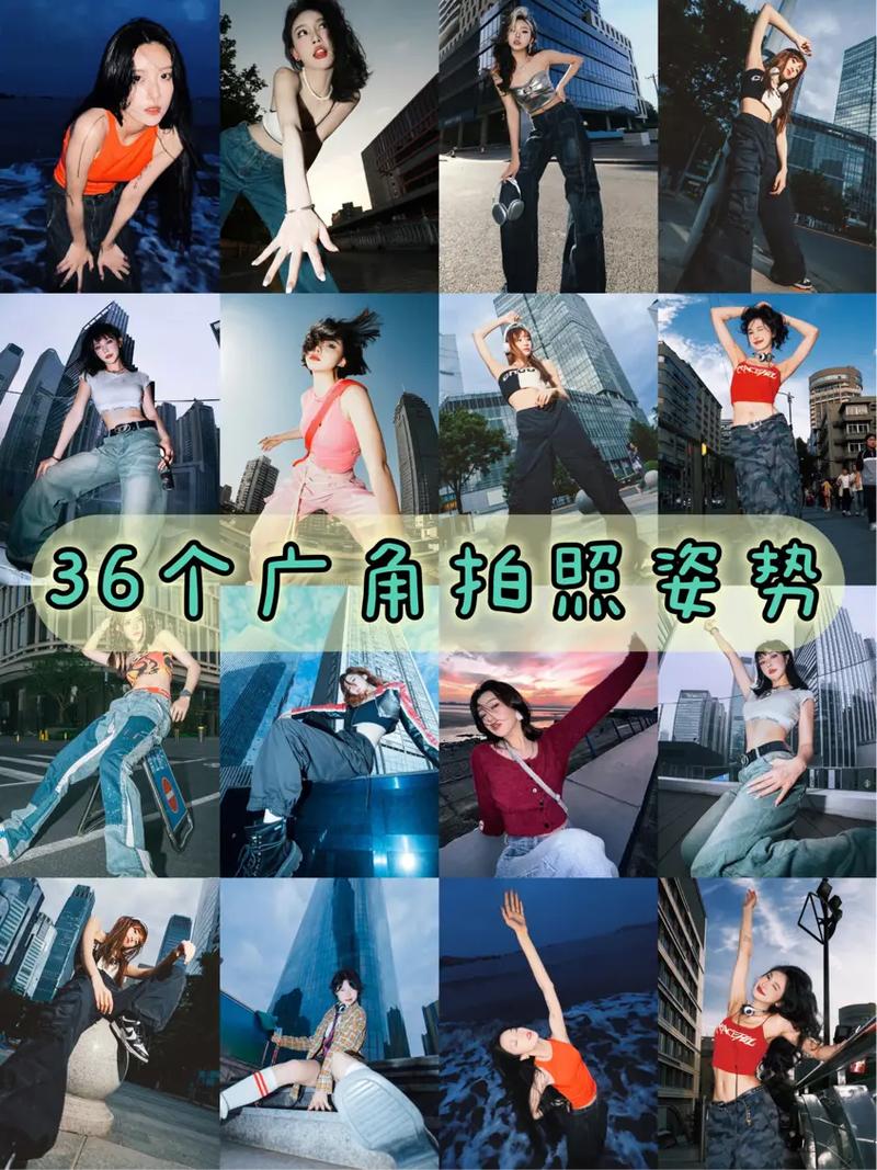 拍风景照的角度图2