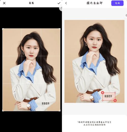 水印相机改定位会被看出来吗图3