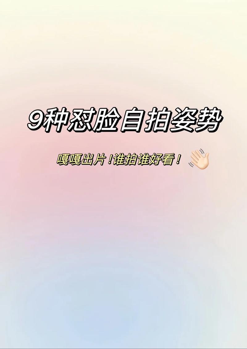 哪个软件拍照好看自然图2