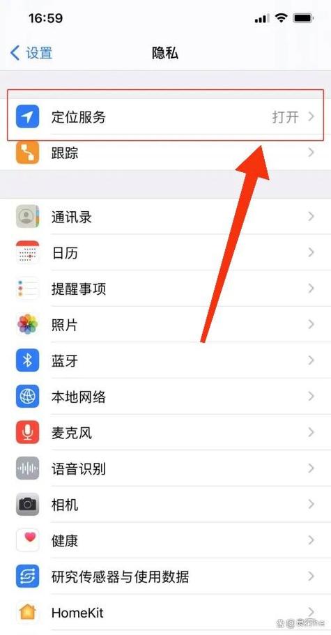什么相机拍照带位置和时间的软件图1