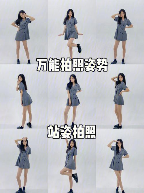 女生拍照姿势大全超级简单图片图1