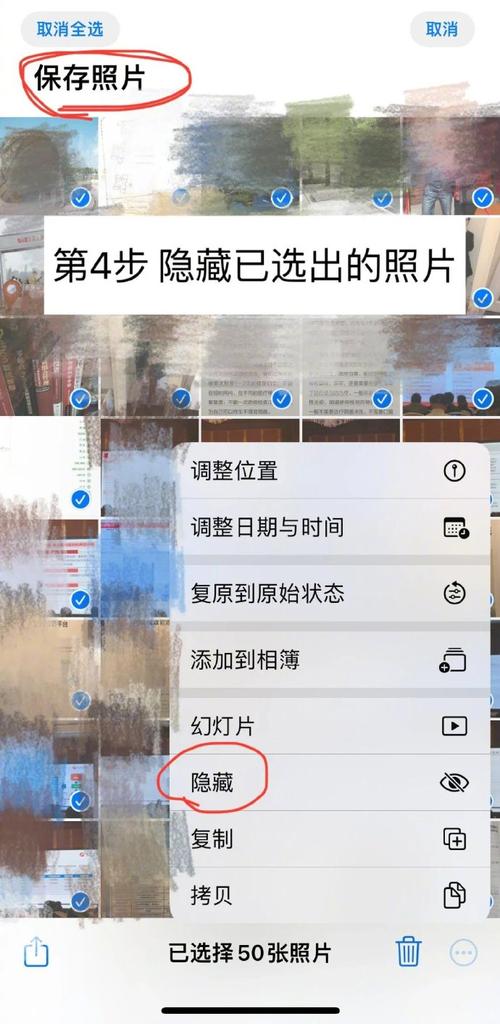 手机照片删除恢复了咋不清晰图3