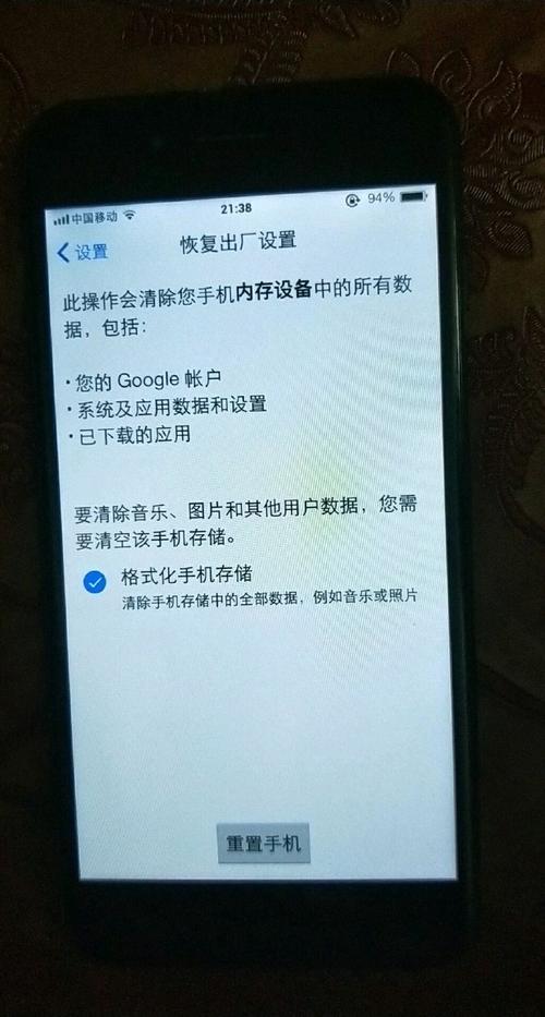 数据恢复过来的照片太小,只有几k,所以手机看非常模糊,怎么办
