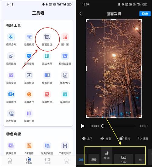 拍照姿势如何拍好看两人图2