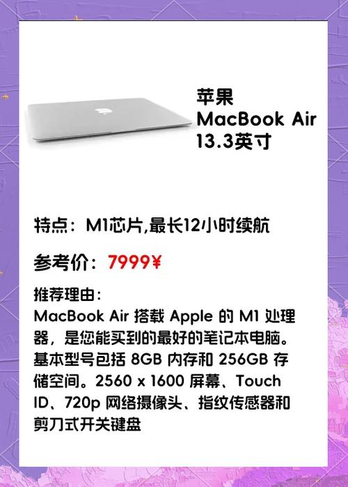 电脑拍照软件哪个效果最好看免费图3