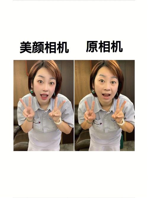 美颜相机最佳参数,美颜相机比例调多少好看