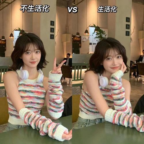 男人拍照姿势怎么摆好看街头松弛图1