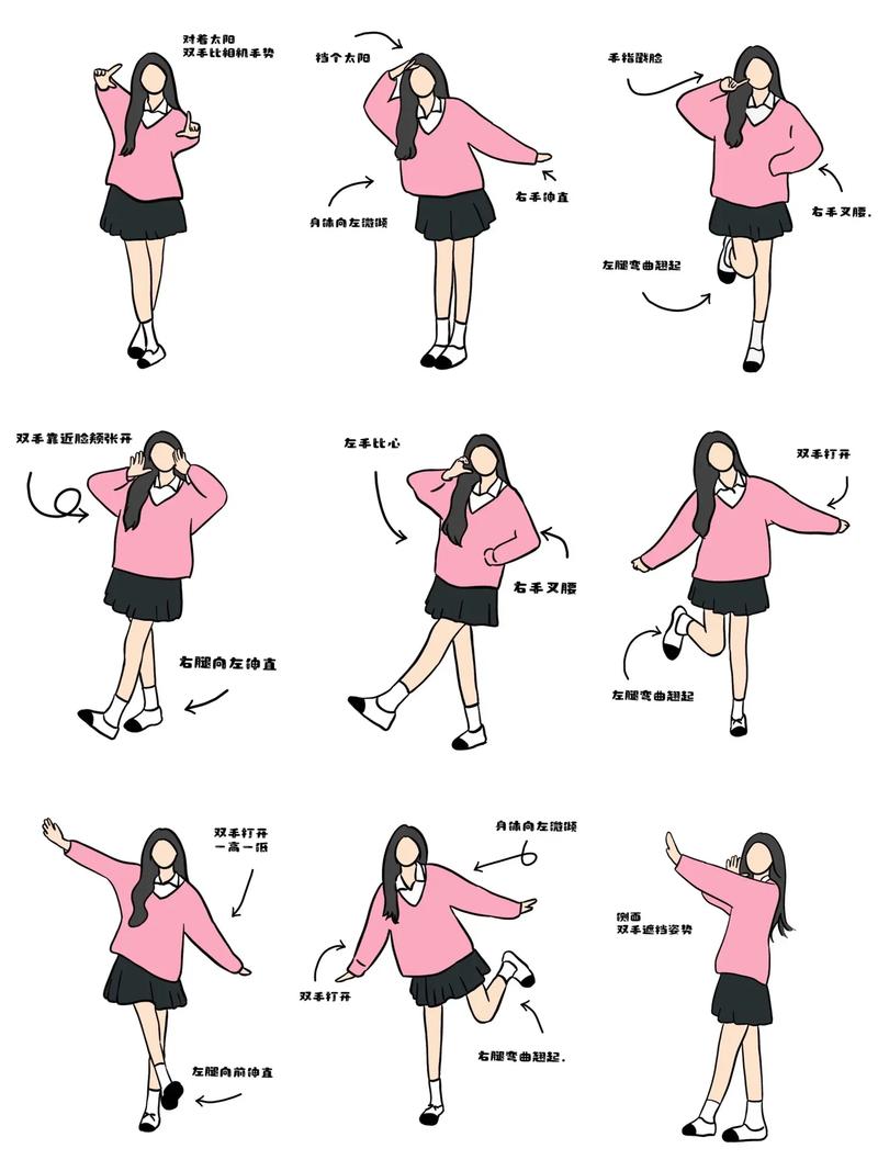 男人拍照姿势怎么摆好看街头松弛图2