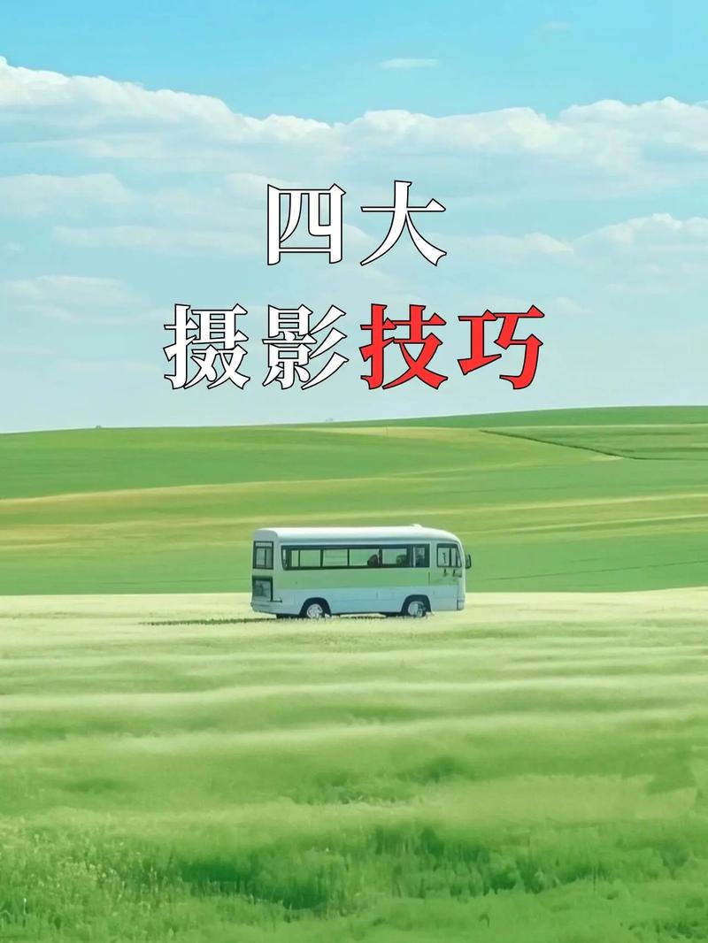 旧照片用手机相机拍下来后不清楚,怎么能弄清楚一点,仔细说说