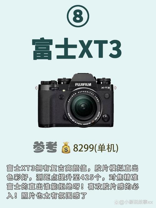 马克水印相机怎么用广角图2