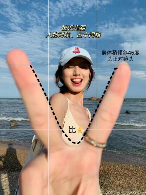 海边拍照,10个拍照姿势技巧,轻松拿捏拍照氛围感