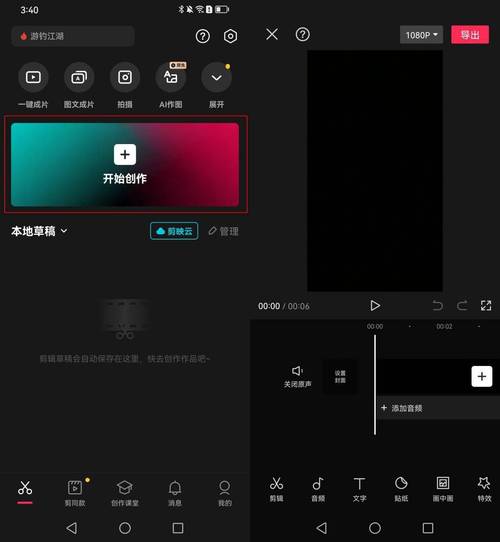 室内拍照姿势怎么摆好看图2