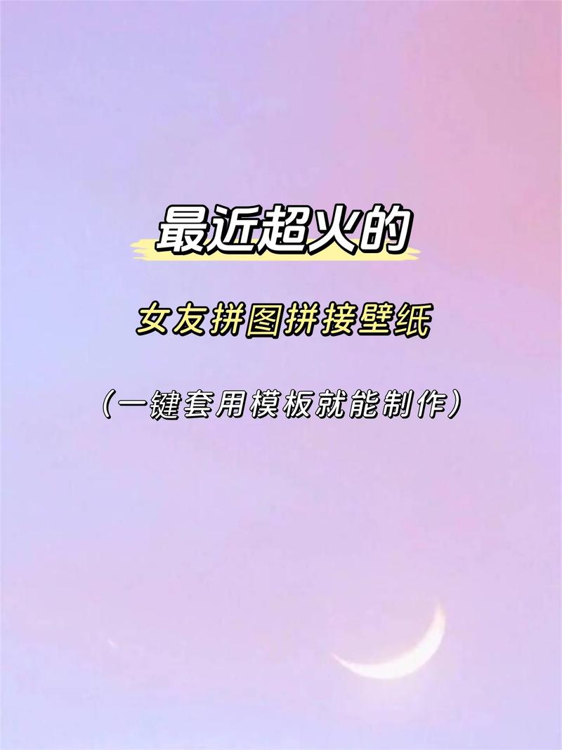 抖音聊天背景怎么设置图片