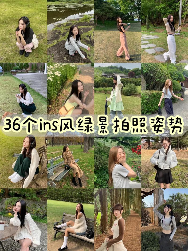 天空之镜拍摄姿势图3