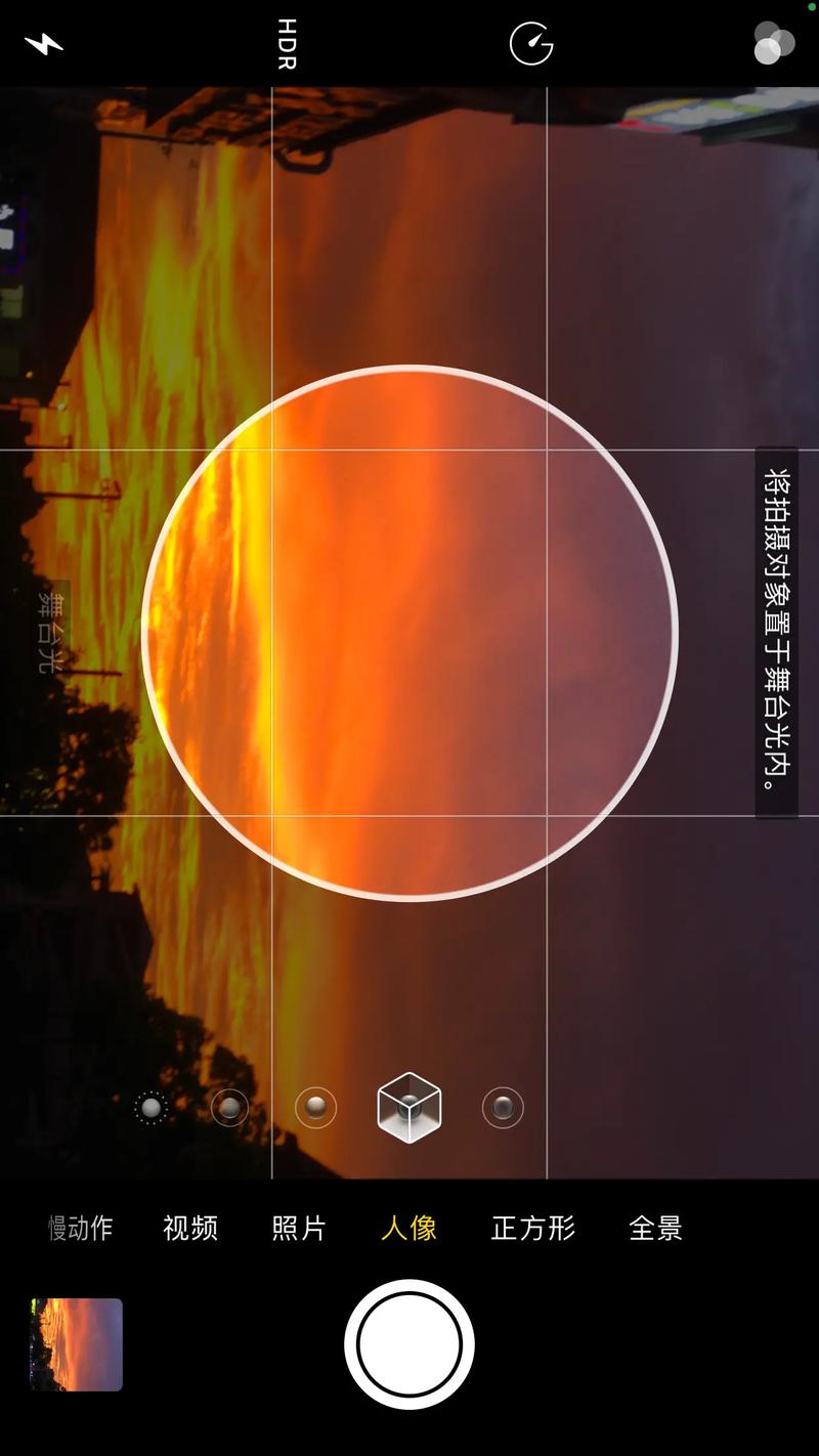 手机拍照开hdr是不是清晰一点图1