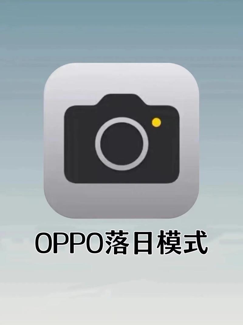 oppo手机拍照怎么显示时间和日期