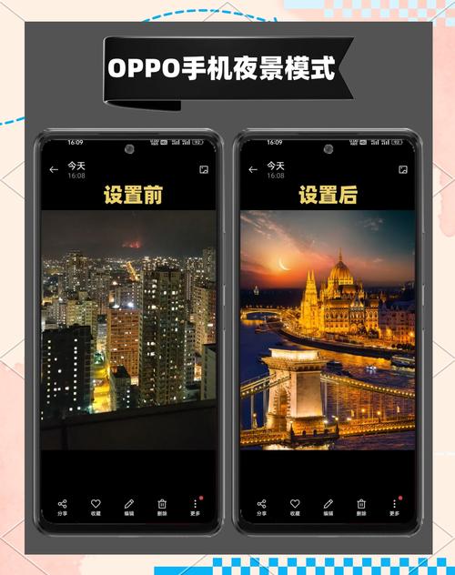 手机拍照倒影镜视频怎么设置图3