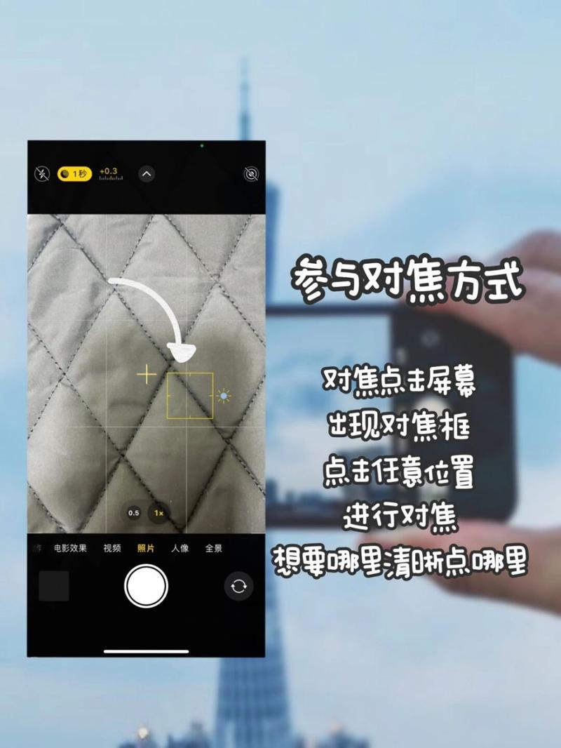 手机照相机不小心删了怎么恢复图1