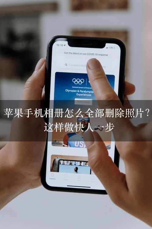 手机相机被删除了怎么恢复正常?