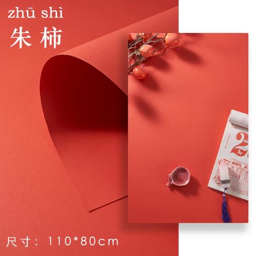 纯色背景写真照图3