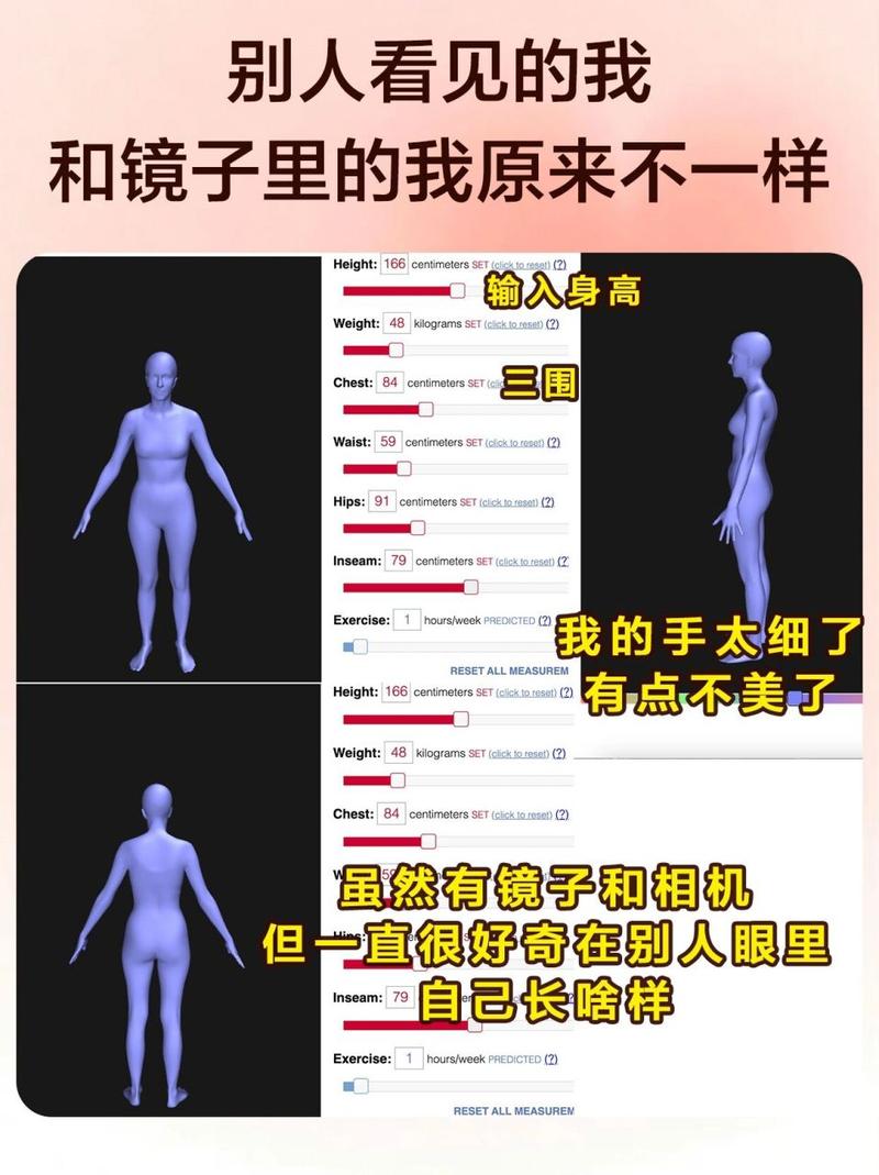 镜子里的自己和原相机里的自己哪个更真实?