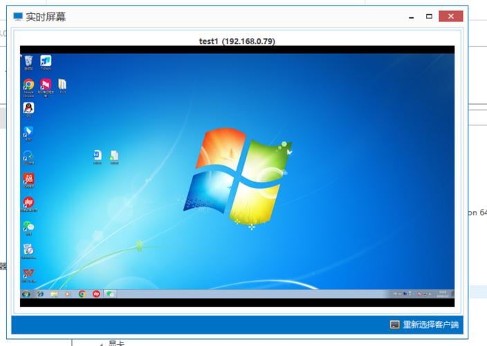 电脑摄像头视频软件用作电脑摄像头监控的软件有哪些