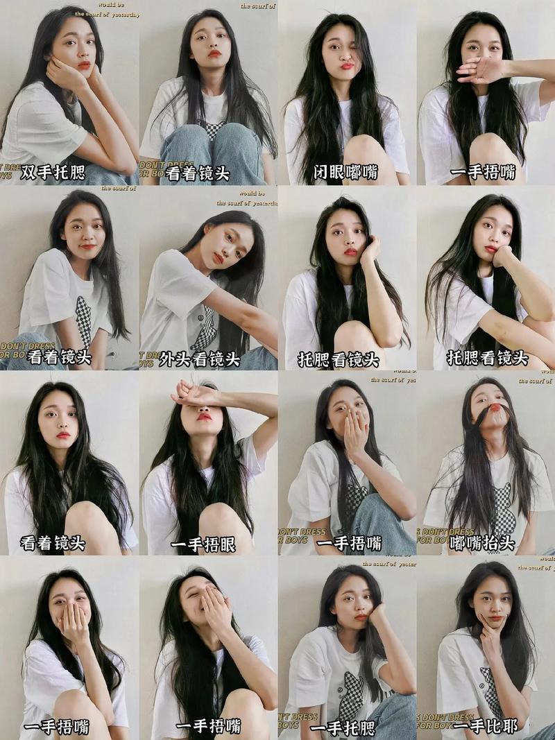 45度手机拍照角度演示图图2