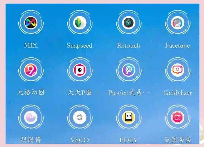 最受欢迎的拍照软件排行榜