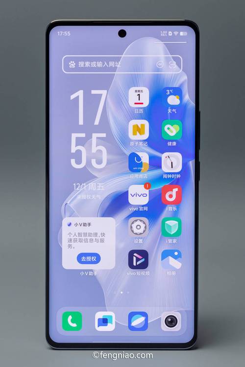 vivo手机怎样使照片显示地理位置?