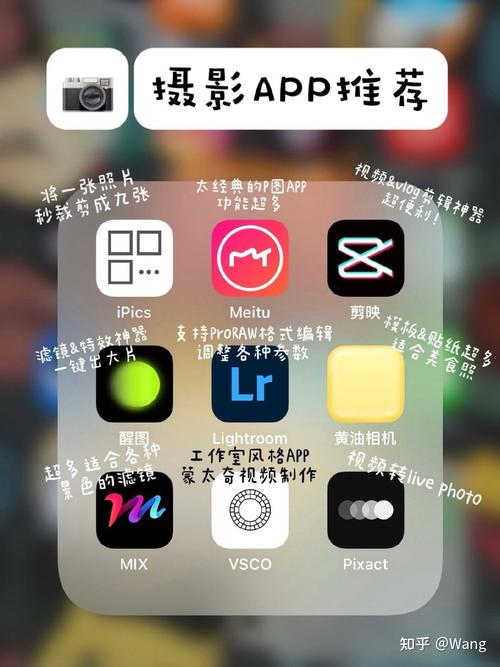 怎么把照片做成视频的软件图2