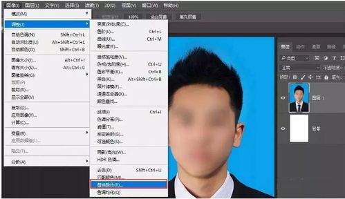 美图秀秀怎么将白底照片换蓝底照片