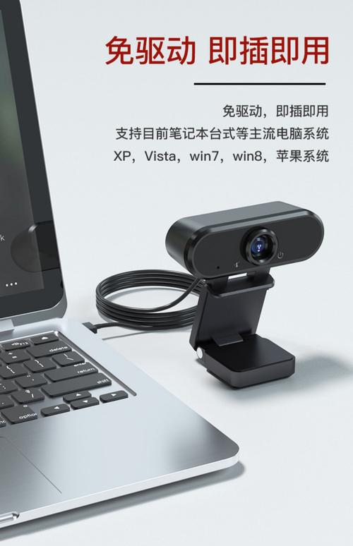 电脑拍照的软件叫什么软件图1