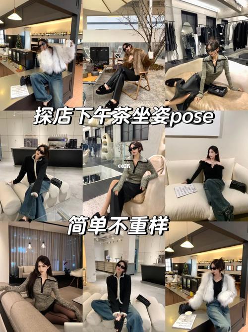 拍照姿势怎么摆好看图片图2