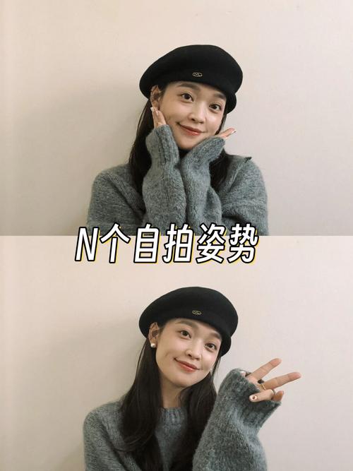 自拍手机角度怎么拿图2