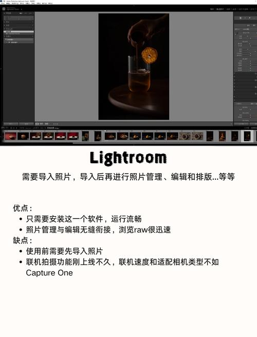 电脑摄像头摄像软件图2