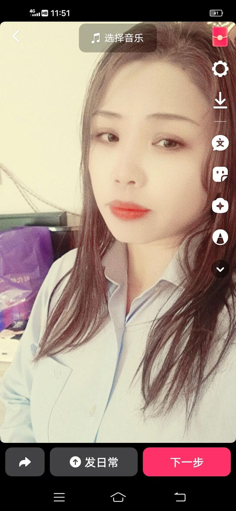 无他相机PC客户端V511121最新免费版无他相机PC客户端V511121最新免费版...