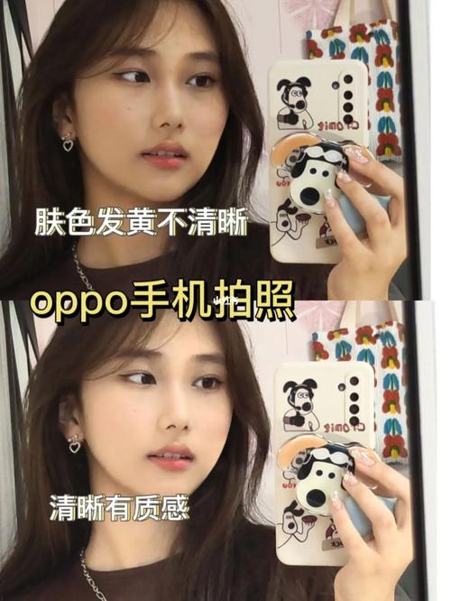 oppo手机照相怎么调美颜模式
