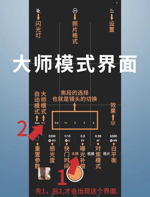 oppo手机照相机怎么设置全屏