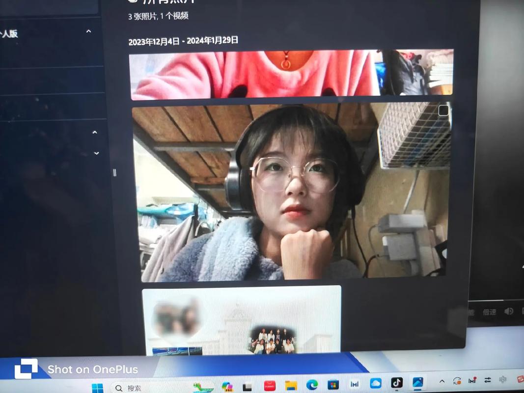 电脑拍照在哪个里面?