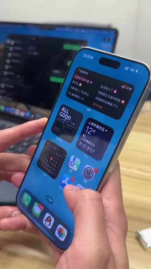 今日水印相机拍照怎么会闪退图2