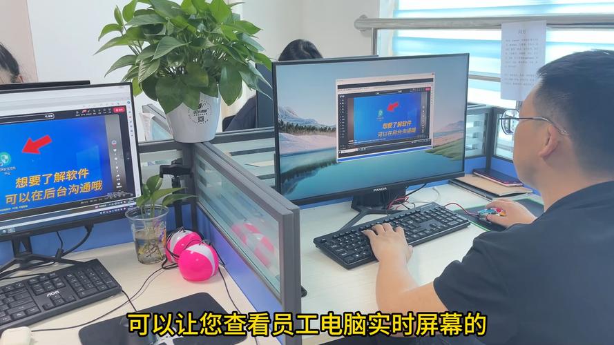 电脑摄像头监控软件哪个好图3