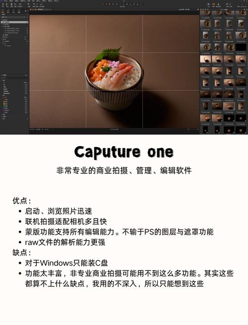 笔记本电脑照相软件用笔记本拍照哪些软件比较好用