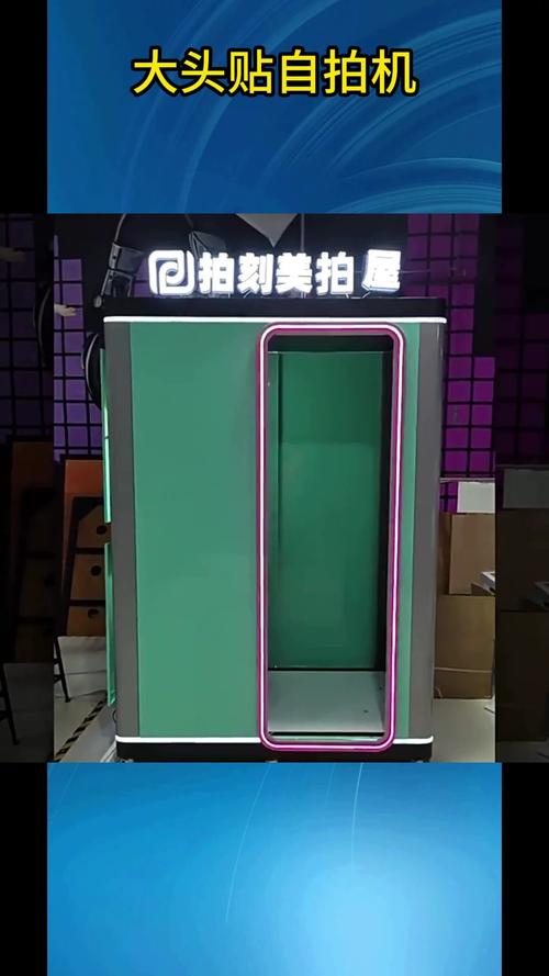 自助照相机哪家性价比高?