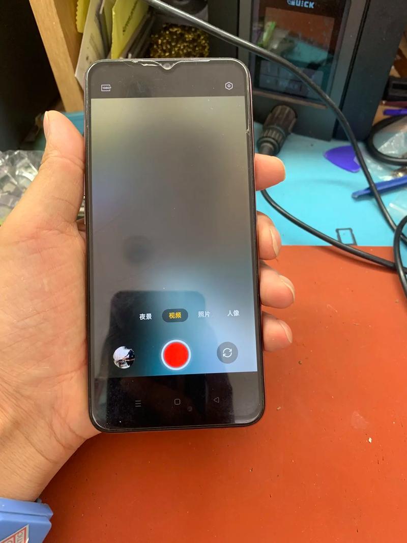 手机照相机打不开怎么回事图3