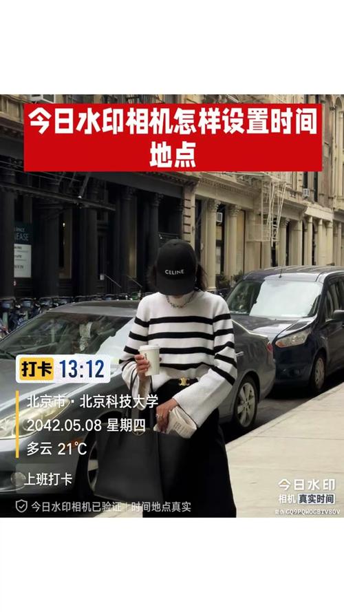 请问今日水印相机同步错团队了怎么办啊?谢谢了。